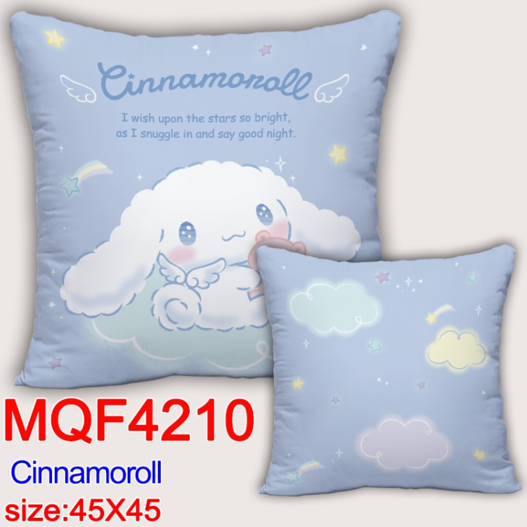 Cinnamoroll  Anime square full-color pillow cushion 45X45CM NO FILLING MQF-4210