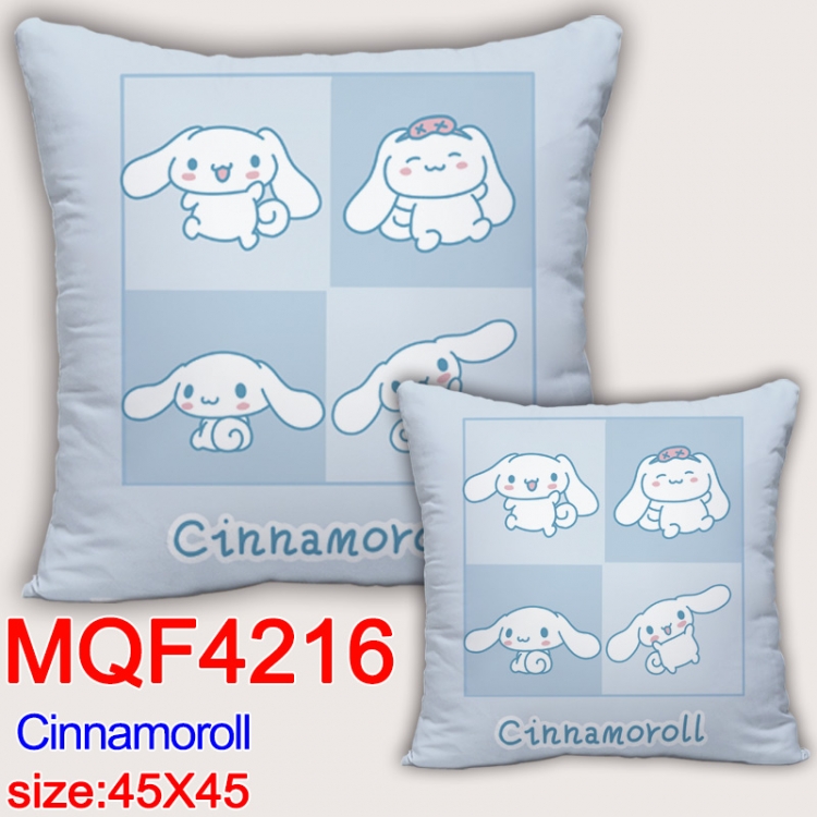 Cinnamoroll  Anime square full-color pillow cushion 45X45CM NO FILLING MQF-4216