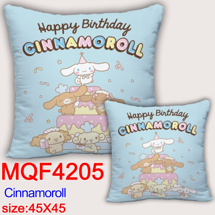 Cinnamoroll  Anime square full-color pillow cushion 45X45CM NO FILLING  MQF-4205