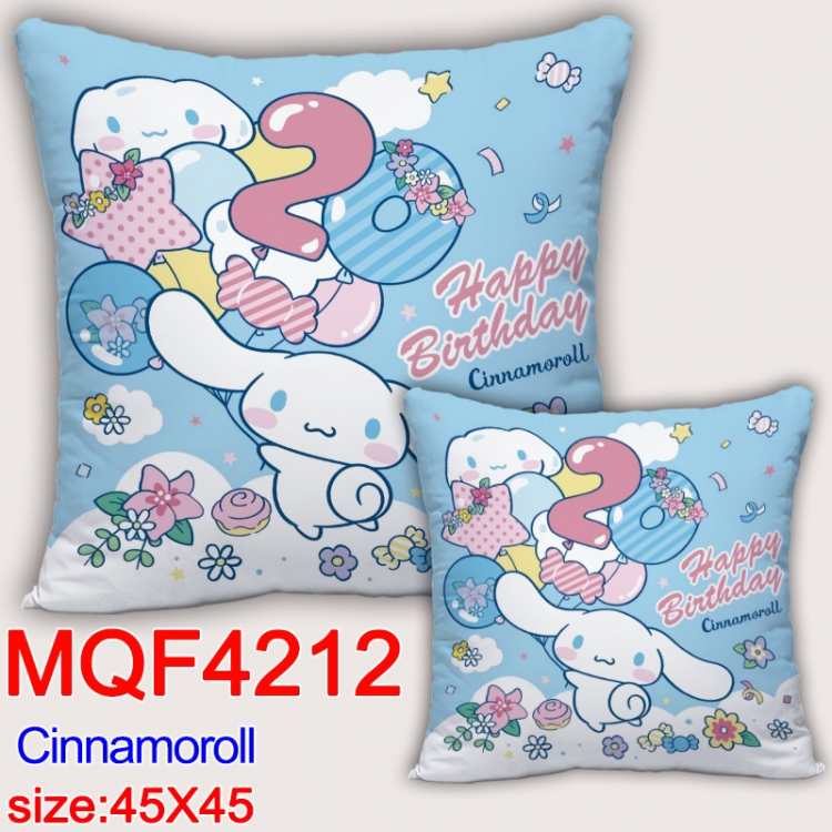 Cinnamoroll  Anime square full-color pillow cushion 45X45CM NO FILLING MQF-4212