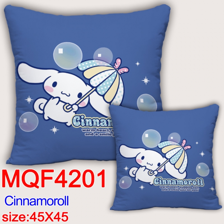 Cinnamoroll  Anime square full-color pillow cushion 45X45CM NO FILLING MQF-4201