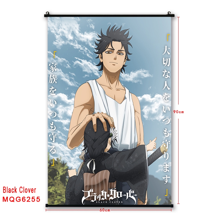 Black Clover Anime black Plastic rod Cloth painting Wall Scroll 60X90CM MQG-6255