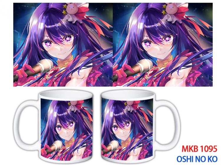 Oshi no ko Anime color printing ceramic mug cup price for 5 pcs MKB-1095