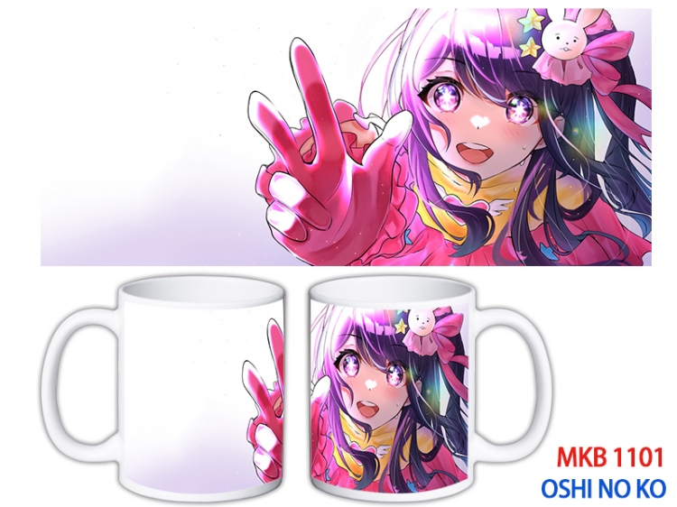 Oshi no ko Anime color printing ceramic mug cup price for 5 pcs  MKB-1101