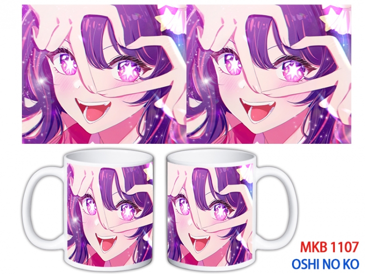 Oshi no ko Anime color printing ceramic mug cup price for 5 pcs MKB-1107