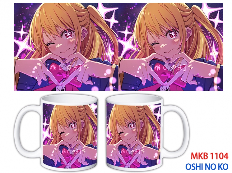 Oshi no ko Anime color printing ceramic mug cup price for 5 pcs  MKB-1104
