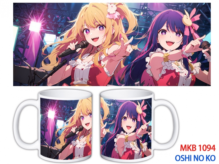 Oshi no ko Anime color printing ceramic mug cup price for 5 pcs MKB-1094