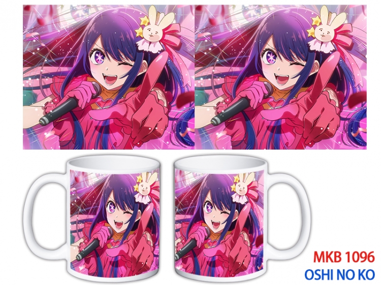 Oshi no ko Anime color printing ceramic mug cup price for 5 pcs  MKB-1096