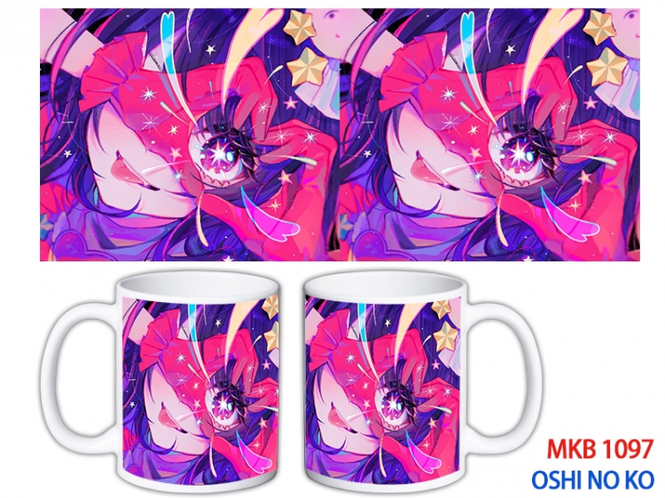 Oshi no ko Anime color printing ceramic mug cup price for 5 pcs  MKB-1097