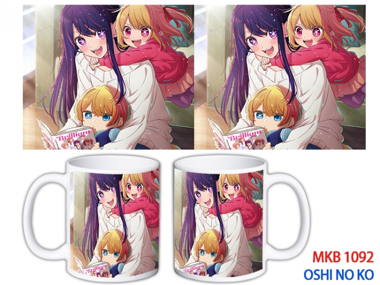 Oshi no ko Anime color printing ceramic mug cup price for 5 pcs MKB-1092