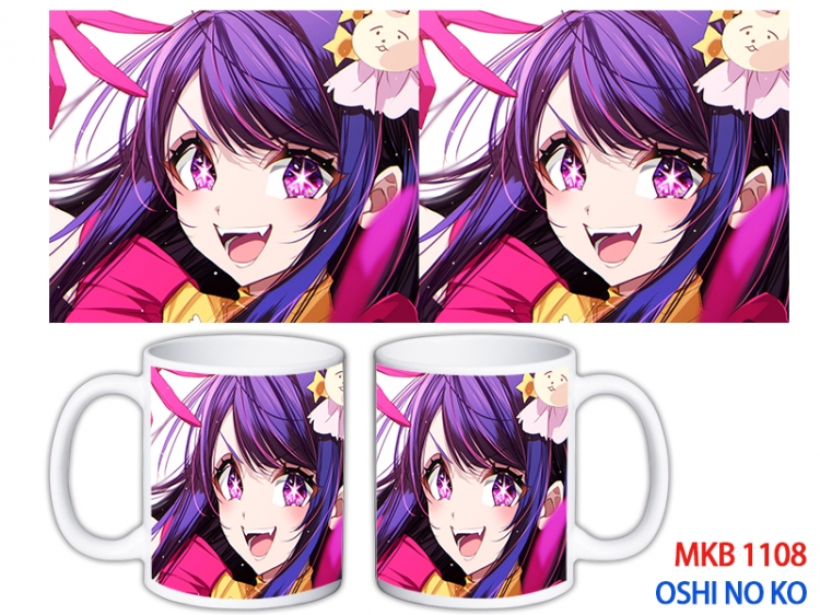 Oshi no ko Anime color printing ceramic mug cup price for 5 pcs  MKB-1108