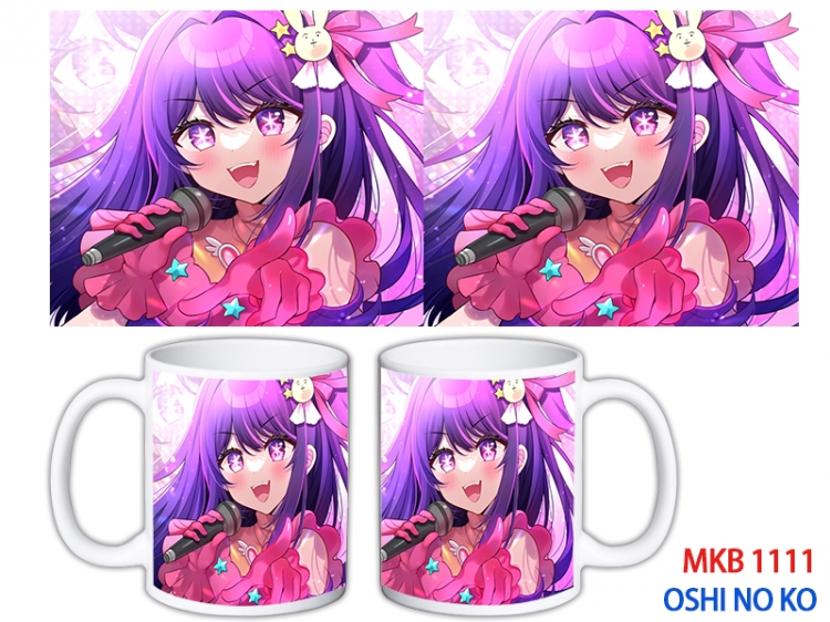Oshi no ko Anime color printing ceramic mug cup price for 5 pcs MKB-1111
