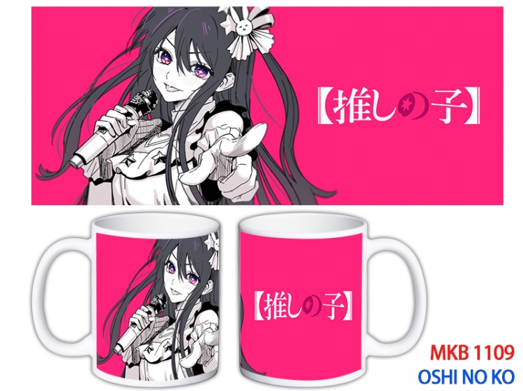 Oshi no ko Anime color printing ceramic mug cup price for 5 pcs  MKB-1109