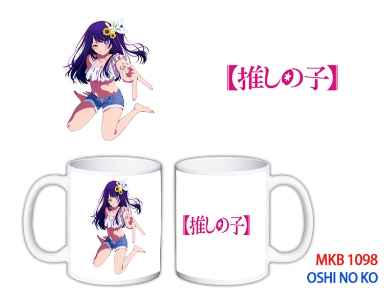 Oshi no ko Anime color printing ceramic mug cup price for 5 pcs  MKB-1098