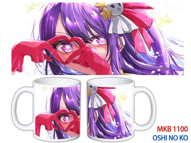 Oshi no ko Anime color printing ceramic mug cup price for 5 pcs MKB-1100
