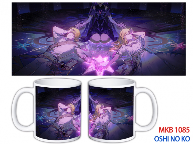 Oshi no ko Anime color printing ceramic mug cup price for 5 pcs  MKB-1085