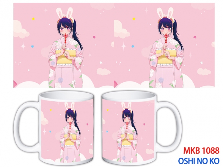 Oshi no ko Anime color printing ceramic mug cup price for 5 pcs MKB-1088