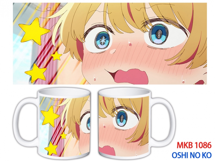 Oshi no ko Anime color printing ceramic mug cup price for 5 pcs MKB-1086