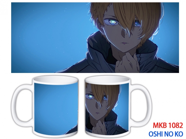 Oshi no ko Anime color printing ceramic mug cup price for 5 pcs MKB-1082