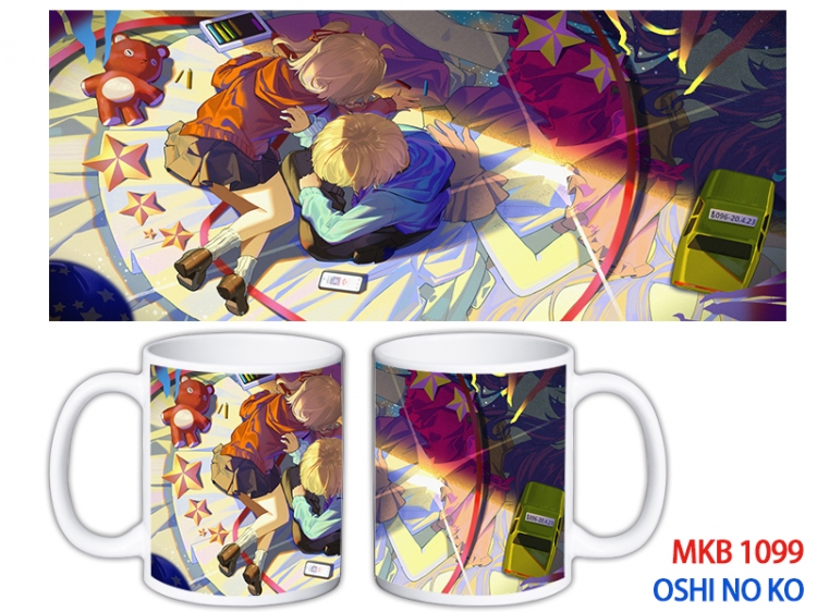 Oshi no ko Anime color printing ceramic mug cup price for 5 pcs  MKB-1099