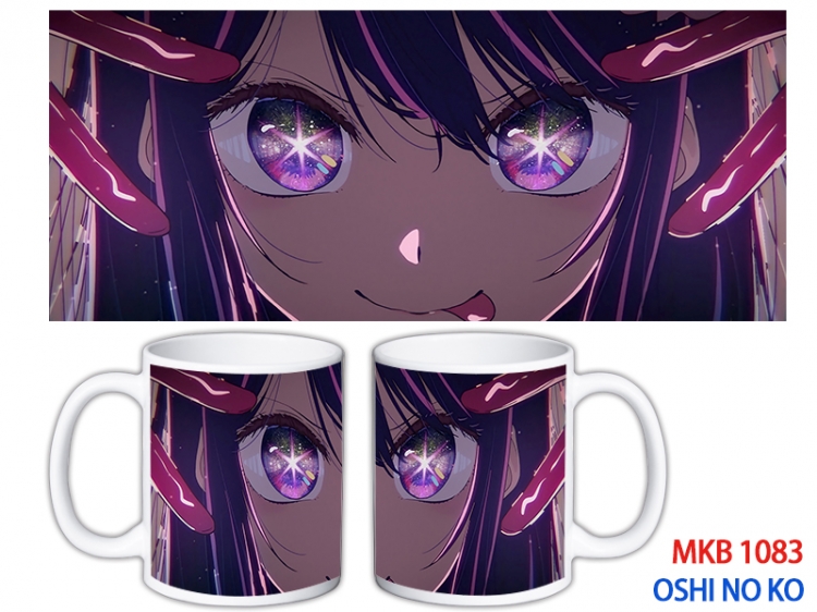 Oshi no ko Anime color printing ceramic mug cup price for 5 pcs MKB-1083