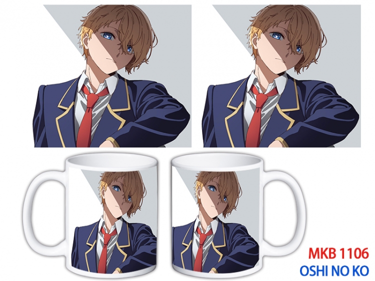 Oshi no ko Anime color printing ceramic mug cup price for 5 pcs MKB-1106