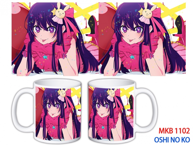 Oshi no ko Anime color printing ceramic mug cup price for 5 pcs  MKB-1102