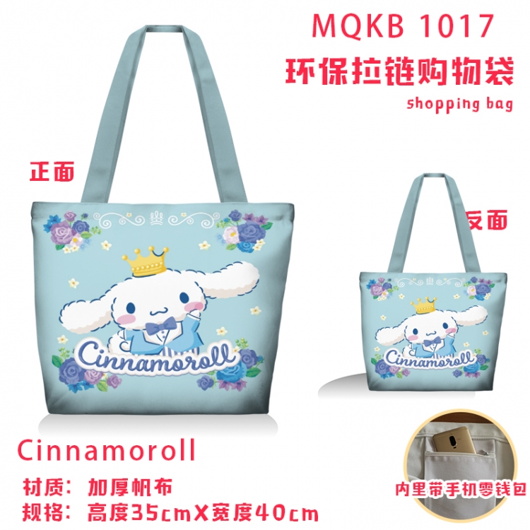 Cinnamoroll Anime cartoon canvas shoulder bag student crossbody bag 35x40cm MQKB-1017