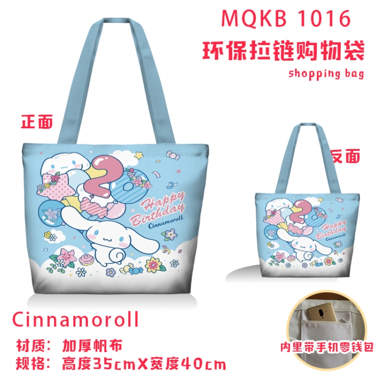 Cinnamoroll Anime cartoon canvas shoulder bag student crossbody bag 35x40cm MQKB-1016