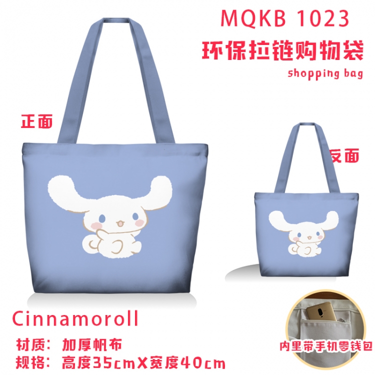 Cinnamoroll Anime cartoon canvas shoulder bag student crossbody bag 35x40cm  MQKB-1023