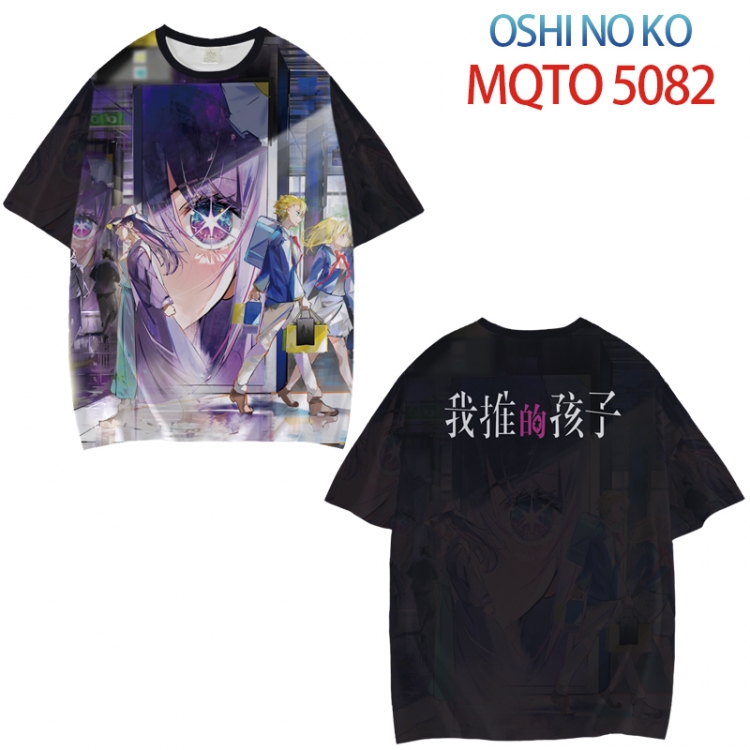 Oshi no ko Full color printed short sleeve T-shirt from XXS to 4XL  MQTO 5082