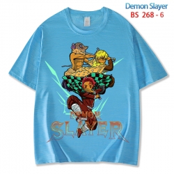 Demon Slayer Kimets  ice silk ...