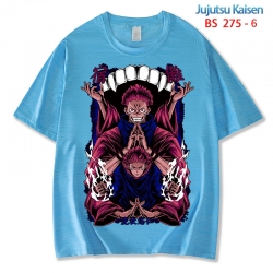 Jujutsu Kaisen ice silk cotton...