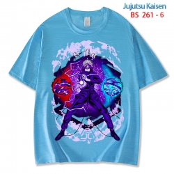 Jujutsu Kaisen ice silk cotton...