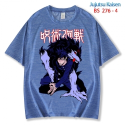 Jujutsu Kaisen ice silk cotton...