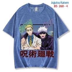 Jujutsu Kaisen ice silk cotton...