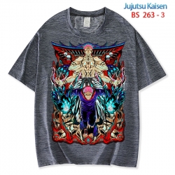 Jujutsu Kaisen ice silk cotton...