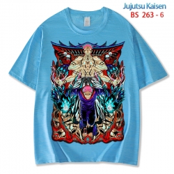 Jujutsu Kaisen ice silk cotton...