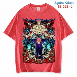 Jujutsu Kaisen ice silk cotton...