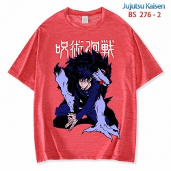 Jujutsu Kaisen ice silk cotton...