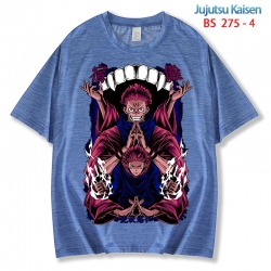 Jujutsu Kaisen ice silk cotton...