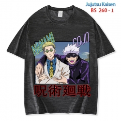 Jujutsu Kaisen ice silk cotton...