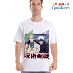 Jujutsu Kaisen Printed short-s...