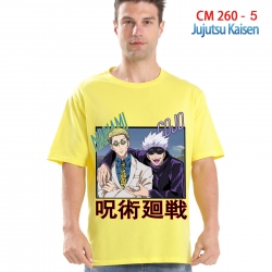 Jujutsu Kaisen Printed short-s...