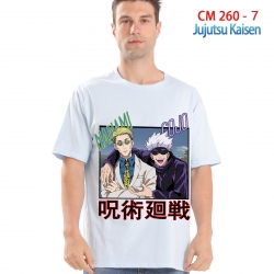 Jujutsu Kaisen Printed short-s...