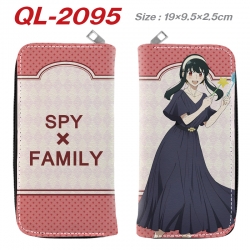 SPY×FAMILY  Animation perimete...