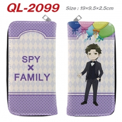 SPY×FAMILY  Animation perimete...