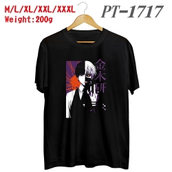 Tokyo Ghoul Anime Cotton Color...