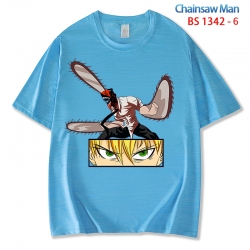 Chainsaw man  ice silk cotton ...