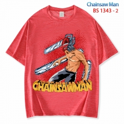 Chainsaw man  ice silk cotton ...